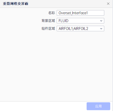 安世亞太丨PERA SIM Fluid 2025新功能介紹