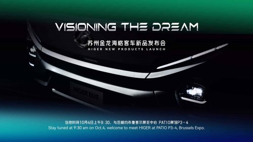 蘇州金龍閃耀比利時世界客車展：純電新V系“綠”動未來